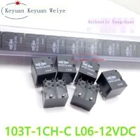 1ชิ้น103T-1CH-C-L06แท้ใหม่12VDC ไต้หวัน Songchuan รีเลย์รถยนต์20A รับประกัน10ฟุตของแท้สำหรับหนึ่งปี