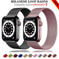 Milanese Loop Strap 41Mm 45Mm For Applle Watch 7 SE 6 5 4 3 2 SE 38Mm 42Mm Stainless Steel Magnetic Buckle Band Strap For I Watch Series 7 6 5 4 3 2 1 44มม. 40มม.