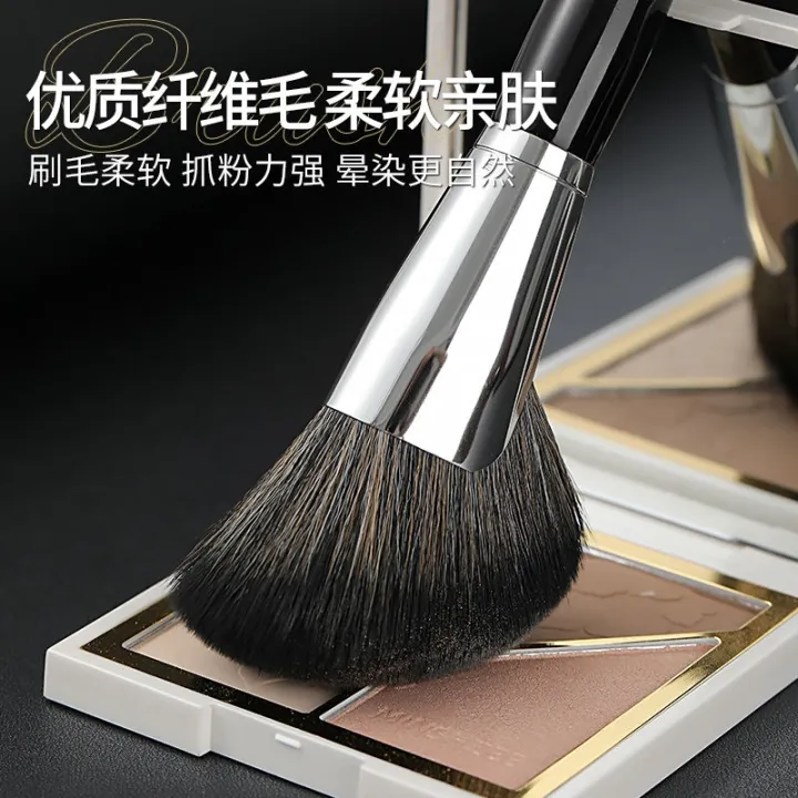 high-end-original-shisheng-sickle-contouring-brush-facial-side-angle-shadow-brush-facial-contour-silhouette-makeup-brush-one-large-portable