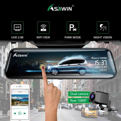 Asawin H5PRO-ST 10นิ้ว 2K กระจกมองหลัง เลนส์คู่ กล้องติดรถยนต์ หน้าและหลัง สำหรับ เครื่องบันทึกภาพในรถยนต์ 1440P หน้าจอสัมผัส การมองเห็นตอนกลางคืน