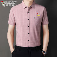 Factory Outlet Woodpecker Summer Middle -Aged MenS Cotton And Linen Shirt Short -Sleeved Loose Casual High