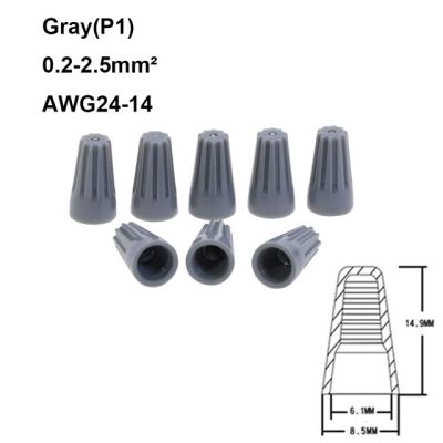 ขั้วปลายสปริงไฟฟ้าขั้วต่อสายไฟ30ชิ้น/50ชิ้นหุ้มฉนวน Awg24-7เกลียวหลากสี