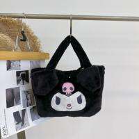 PINGCHUISHOP กระเป๋าจัดระเบียบเครื่องสำอางสำหรับท่องเที่ยวน่ารักของเล่นอะนิเมะ Kuromi กระเป๋าของเล่นเด็กกระเป๋าอาหารกลางวันสำหรับนักเรียนกระเป๋าถือกำมะหยี่การ์ตูนของชิ้นเล็กกระเป๋าครอสบอดี้กระเป๋าสะพายไหล่สไตล์ญี่ปุ่น