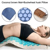 Coconut Brown Mat Buckwheat Husk Pillow Linen Yoga Acupressure Relieve Muscle Pain Lotus Massage Foot Pad Spikes Back Cushion