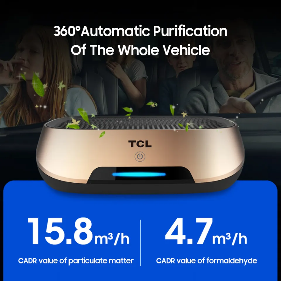 Tcl car store air purifier