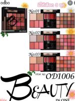 ODBO   OD1006 BEAUTY IN ONE บลัชออน30สี ของแท้100%