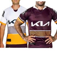 2022 Brisbane Broncos HOME away rugby jersey Australia rugby shirt custom Name and number big size 4xl 5xl