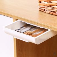 bjh☁  Self-adhesive Table Drawer Under Desk Stationery Organizer