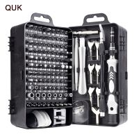 (LONG FA hardware) QUK พรีซิชั่ไขควง135 In 1เซ็ตแม่เหล็กมินิสกรูถั่วบิตฟิลลิป Hex Torx มัลติฟังก์ชั่ครัวเรือนซ่อมชุดเครื่องมือ