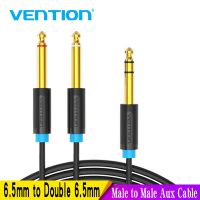 【DT】Vention 6.5mm to Double 6.5mm Audio Cable Male to Male Aux Cable for Mixer Speaker Amplifier 6.5 to 6.5 TRS Cable Audio 1M 2m 5m  hot