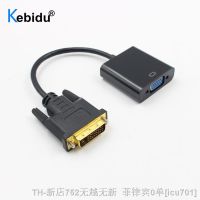 Kebidu DVI-D DVI To VGA Adapter Video Cable Converter 24 1 25Pin DVI-D To VGA 15Pin Active 1080P For Projector TV PS3 PS4 PC