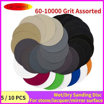 Sandpaper 125mm 60-10000 Mesh Round Grinding Wheel Wet and Dry Dual-use Polishing Pad Back Velvet Loop Sanding Paper 5 inch Cleaning Tools
