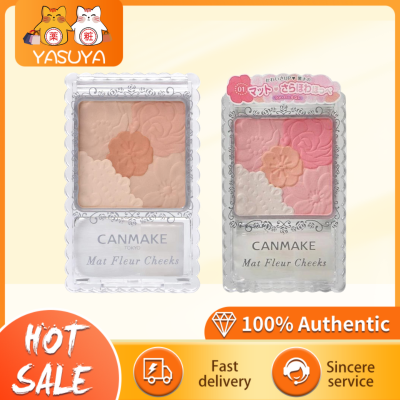 CANMAKE Mat Fleur Cheeks กับแก้ว