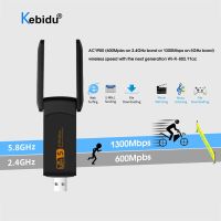 Wifi Adapter 1900M 2.4G 5G Dual Band Wifi USB 3.0 2.0 LAN Ethernet 1200Mbps 300Mbps Network Card Wireless Wifi Dongle Antenna  USB Network Adapters