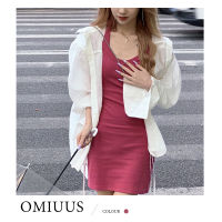 [OMIUUS] กระโปรงสั้นเซ็กซี่สุดชิคเดรสแบบพันเข้ารูปพอดีปิดเอวของสาวๆสุดฮอต