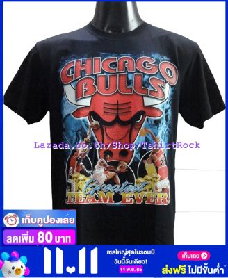 เสื้อบาส CHICAGO BULLS ชิคาโก บูลส์ ไซส์ยุโรป เสื้อยืดวงดนตรีร็อค เสื้อร็อค  TDO7145 ถ่ายจากของจริง
