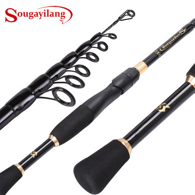 Souilang escopic Fishing Rod Ultralight Weight Spinning Fishing Rod Carbon Fiber Material 1.8-2.4m Fishing Rod Tackle