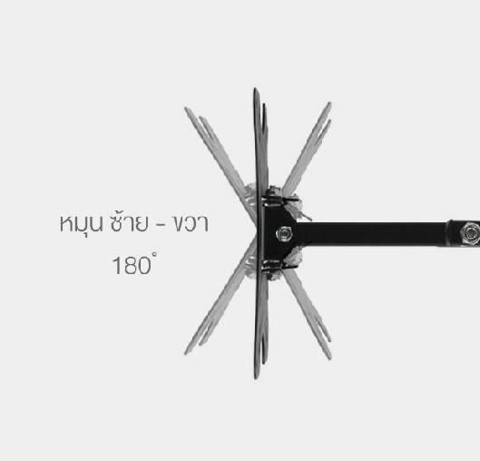 ขาแขวนทีวี-ยึดโทรทัศน์-tv-ยึดกำแพง-ติดผนัง-รุ่น-pf-400-รองรับจอ-lcd-led-plasma-ขนาด-32-55-นิ้ว-ยืดเข้าออกได้-ก้มเงยได้-15-องศา