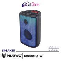 [ดีลเด็ด Mega Sale 8.8] ลำโพงเกมมิ่ง บลูทูธ กันน้ำ RGB NUBWO Speaker NX-S3