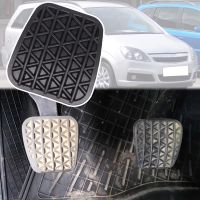 For Vauxhall Opel Zafira Tourer C P12 Buick Regal 2011 2012 2013 - 2018 2019 Vectra B J96 Ruer Brake Clutch Foot Pedal Pad