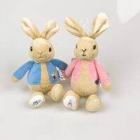 BBTOYSTH ตุ๊กตากระต่าย ตุ๊กตาแขวน ตุ๊กตาห้อย Peter Rabbit Bean Rattles  สีฟ้า-ชมพู ขนาด 21 cm รุ่น PO1226 (ลิขสิทธิ์แท้จากประเทศอังกฤษ)