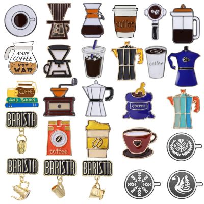 Coffee Maker Enamel Brooch Coffee Bean Grinder Coffee Kettle Cup Bag Barista Badge Punk Lapel Coffee Collection Pin Jewelry Gift