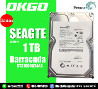 HDD (ฮาร์ดดีส) SEAGATE Barracuda 1TB 7200 RPM ST31000524AS