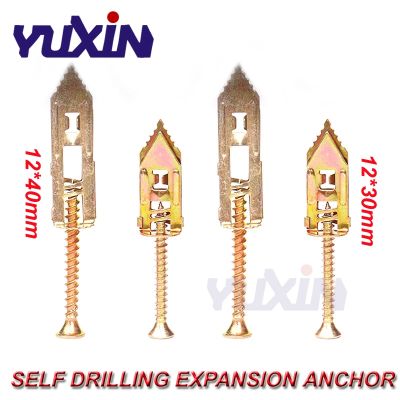 ✾ 10/20Pcs Self Drilling Anchors Screws Self-Tapping Expansion Screw Drywall Anchor Kits Suitable for Gypsum Board Plasterboard