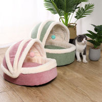Cat Bed House Kennel Nest Nest Litter Dog Kennel Gatos House Cushion Products Cat Supplies Mascotas Cat Mat Cushion