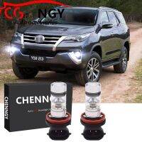 ชุดหลอดไฟตัดหมอก LED สีขาว สําหรับ Toyota Fortuner 2016 2017 2018 2019-6000K 2 ชิ้น