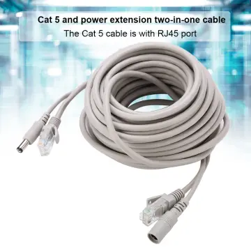 Optional Gray CAT5/CAT-5e Ethernet Cable RJ45 + DC Power 5M/10M/15M/20M/30M