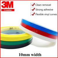 ( 10mm Width) 3M 471 Premium Perfomance Strong Vinyl Tape Length 33M Bundle Set for Decoration, Masking 10mm YELLOW BLACK BLUE WHITE RED GREEN