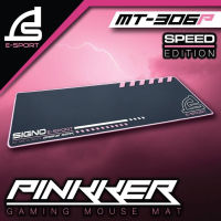 SIGNO Gaming Mouse Mat รุ่น MT-306P (Speed Edition) แผ่นรองเมาส์ เกมส์มิ่ง ขนาดยาว