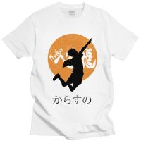 เสื้อยืดโอเวอร์ไซส์Cool Karno Fly High T-shirt Men O-neck Short Sleeved Haikyuu Hinata Shoyo T Shirt Cal Soft Cotton Tee  NJDH