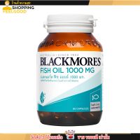 (80 แคปซูล) แบลคมอร์ส น้ำมันปลา 1000มล. Blackmores ฟิช ออยล์ Fish oil 1000 mg. ฉลากไทย