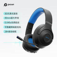 【Hot sales】Picun สินค้า BG-01 หูฟังบลูทูธแบบสวมหัว การแข่งขันทางวิทยุเกมมือถือชุดหูฟังพร้อมไมโครโฟนลดเสียงรบกวน