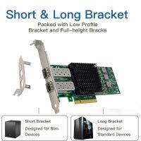 ST7321 for Broadcom NetXtreme BCM57810 Server Network Card Optical Fiber LC 10 Gigabit Ethernet Network Card