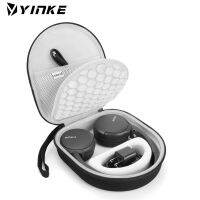 Yinke หูฟังเคสสำหรับ Sony แข็ง WH-CH510/ปรับ JBL 500BT/510BT ได้ฝาครอบป้องกันเดินทางแบบพกพาเคสพกพากระเป๋าเก็บของ