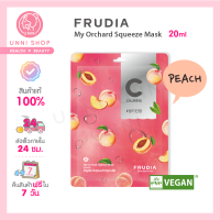 แท้100% Frudia My Orchard Squeeze Mask PEACH 20ml มาสก์หน้าสารสกัดจากพีช เติมความชุ่มชื้นแบบสาวเกาหลี