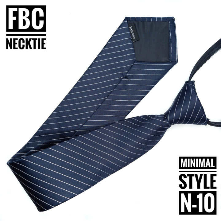n-10-เนคไทสำเร็จรูปสีกรม-ไม่ต้องผูก-แบบซิป-men-zipper-tie-lazy-ties-fashion-fbc-brand-ทันสมัย-เรียบหรู-มีสไตล์