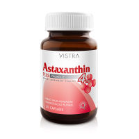 VISTRA ASTAXANTHIN 4 MG. วิสทร้า แอสตาแซนธีน 4 มก. 30 แคปซูล [ขวดเล็ก]