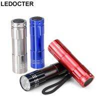 9 Leds Mini Aluminum Flashlight with Lanyard Ultralight Portable Pocket Torch For Checking Can be Used as Sales Gifts