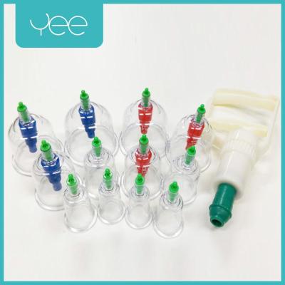 YeeShop Vacuum Cupping 12 Pieces （0723）