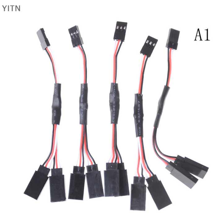 YITN 5x Servo Extension Cord Lead Y Wire Receiver Cable For RC Airplane