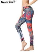 【VV】 Pants Sport leggings Stretched yoga Workout Tight leggins sport women fitness Trousers