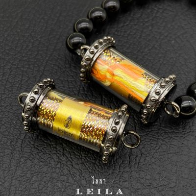 Leila Amulets เจ้าสัวเศรษฐีแสนล้าน (พร้อมกำไลหินฟรีตามรูป)