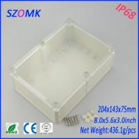 ♨✌ electronical junction box (1 pcs)204x143x75mm customizable electronics enclosures for pcb plastic enclosure project box