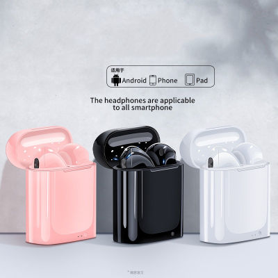 i7s TWS Wireless music Headphones Mini Stereo Earbud Bluetooth wireless earphones For xiaomi samsung