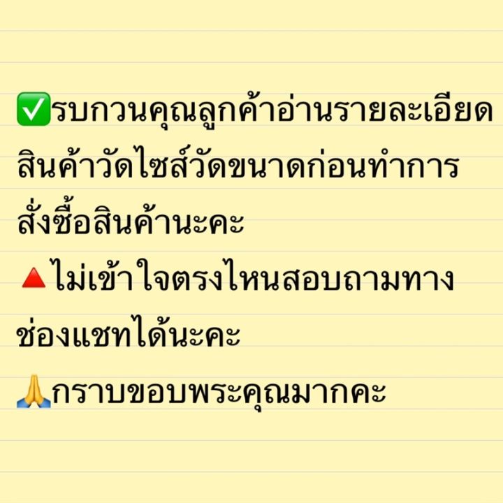 กำไลทอง2กษัตริย์สุดน่ารัก-รอบวงกว้าง6cm-เหมาะกับขนาดข้อมือ17-19cm-n170-กำไลทองชุบ-บริการเก็บเงินปลายทาง