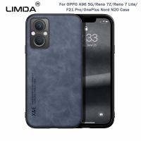 LIMIDA สำหรับ OPPO A96 5G/F21 Pro/Reno 7Z/Reno 7 Lite/ A95 5G/A94 5G/F19 Pro Plus/Reno 5Z โทรศัพท์สำหรับ OPPO A94 4G/F19 Pro/Reno 5F/Reno 5 Lite A74 4G/A95 4G/F19/Reno 6 Lite,ฝาหลังแม่เหล็กตรวจจับผิวหนังหรูหราสำหรับ OnePlus Nord N20